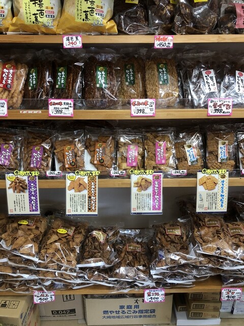 坪田菓子店 - 岩出山（和菓子）の写真