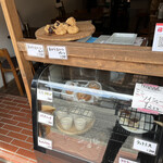 SOY MARCHE TAAAC - ほら、茶色が呼んでる！