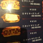 sindys - メニュー②
      