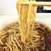 ラーメン 天一