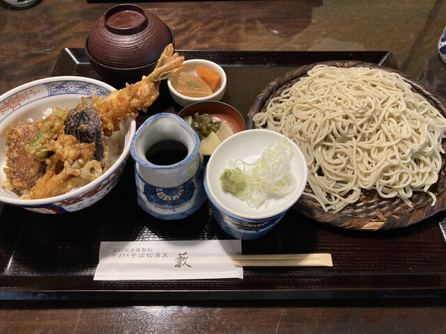 Soba Kiri Shusai Yabu