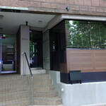 フレンチレストラン・プレジール - 外観