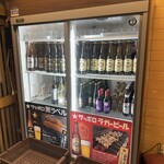 Uenoya - 瓶ビール（大） 赤星 750円