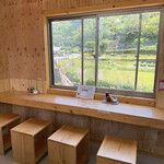 うなぎ 横輪おりおり - 内観