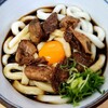 名代伊勢うどん 山口屋 - 