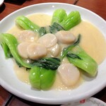 福萬年 - 青梗菜とﾎﾀﾃのｸﾘｰﾑ煮