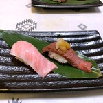 Tairyou Zushi - 