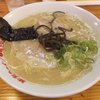 佐賀ラーメン 喰道楽 大町支店