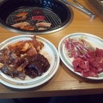 Sutamina Tarou - 炎の激辛ポーク　豚ハラミ　焼用牛レバー　上ロース（赤身）　豚カルビ