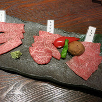 松阪苑 - 