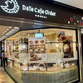Date Cafe Order - 外観
