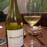 ステーキ＆グリル IRON HORSE - 