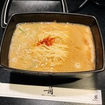 Ichiran - 