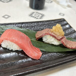 Tairyou Zushi - 