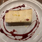 ルーエプラッツ ツオップ - 