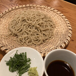 Soba Shinkuu - 