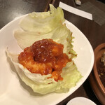 せいじ - エビチリ800円