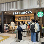 Starbucks Coffee - 