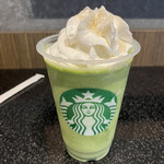 スターバックスコーヒー - 