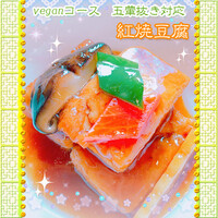 點水樓 本館 - 