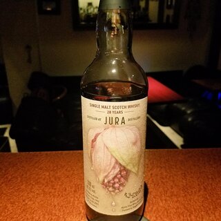 バー トゥルーブルー_1