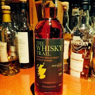 バー トゥルーブルー_2