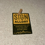 SIGN ALLDAY - 