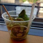 茶和々 - 