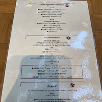 ザ タヴァン グリル＆ラウンジ - 