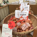 熊福 - かなりお得なタマゴのセット売り