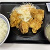 Yoshinoya - 