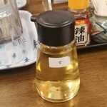 手打ち中華 ときた - 