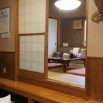 手打ち中華 ときた - 