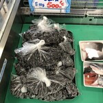 道の駅 ふかうら - 