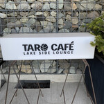 TARO CAFE - 