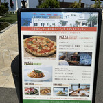 幸せのパンケーキ 淡路島テラス - 