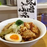 ラーメン人生JET600 - 味噌ぶっかけ