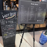 ベッソコーヒー フレックスギャラリー店 - 