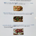 ミオンエシカルキッチン＆カフェ - 