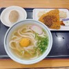 さぬきうどん　くうちゃん  本店