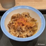 Matsuya - ミニ牛皿