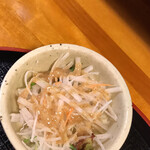 矢車 - 大根サラダ