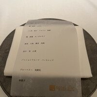 アニエルドール - 