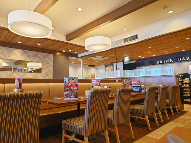 Gusto Kawanishidori Ten photo 4