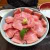 Oshokujidokoro Umaiya - 中トロ丼
