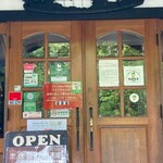 ジョイア・ミーア 那須本店 - 