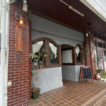 三日月の日 - 外観