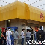 横浜らーめん 本牧家 - 2023年5月7日10時10分頃