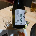 Matsuzaka Gyuu Isshou Bin - 旨味たっぷりのお酒