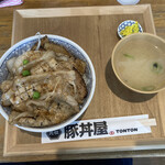 元祖豚丼屋 TONTON - ハーフ&ハーフ丼　大盛り